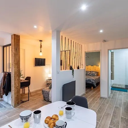 Le Coup De Coeur - à 4min Du Sanctuaire - 1min Des Commerces - 3pers